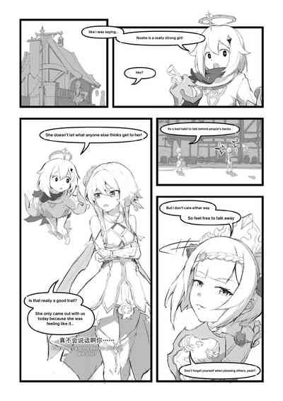 第34頁圖