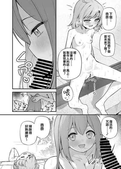 第10頁圖