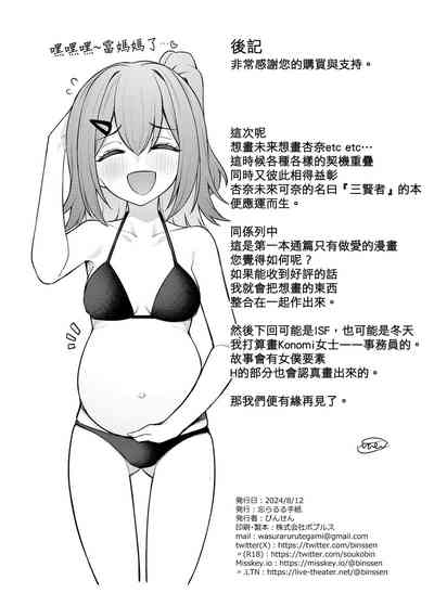 第26頁圖