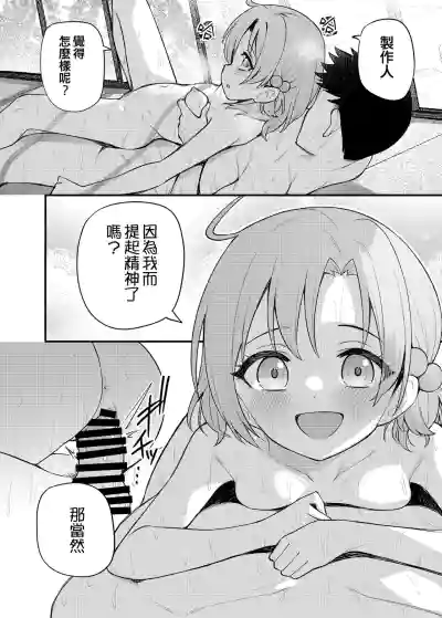第6頁圖