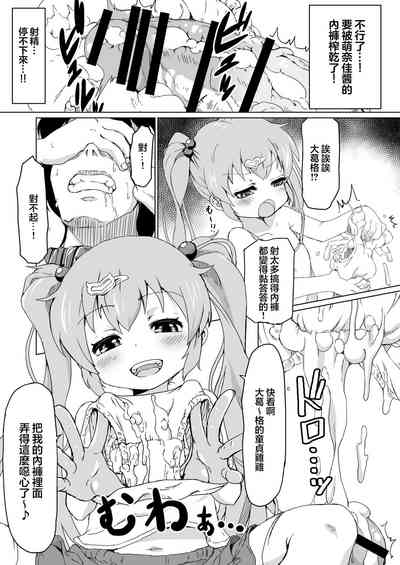 第14頁圖
