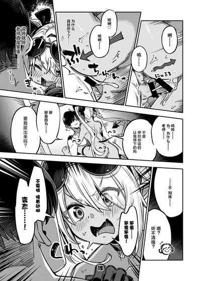 第18頁圖