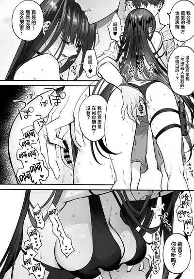 第10页图