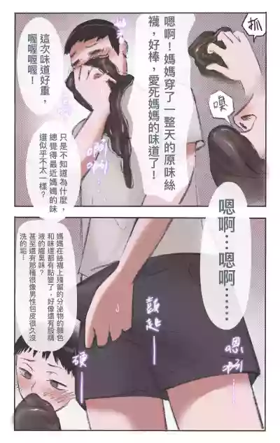第2頁圖