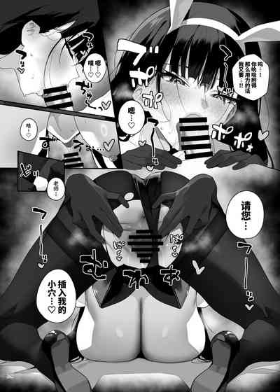 第130页图