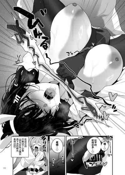 第134页图