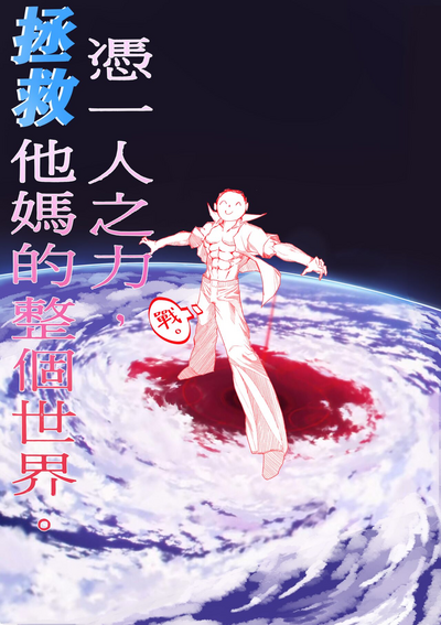第150页图