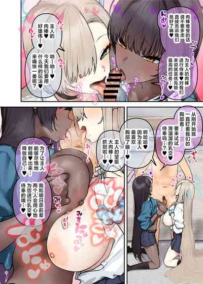 第30页图