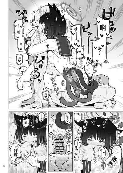 第74页图