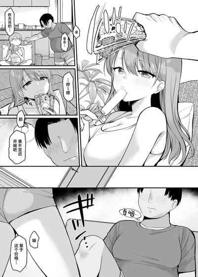 第14页图