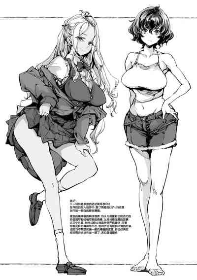 第58頁圖