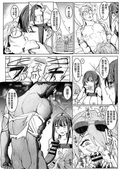 第14頁圖