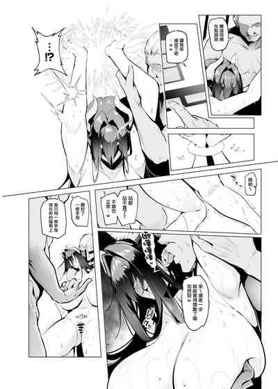 第26页图
