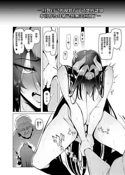 第30页图