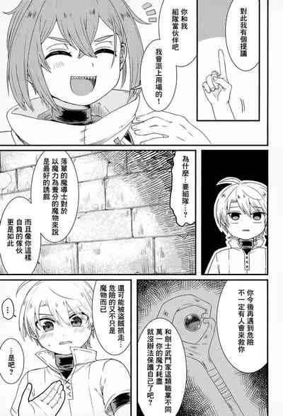 第22页图