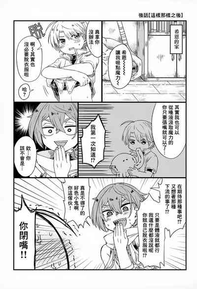 第26页图