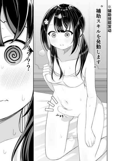 第18頁圖