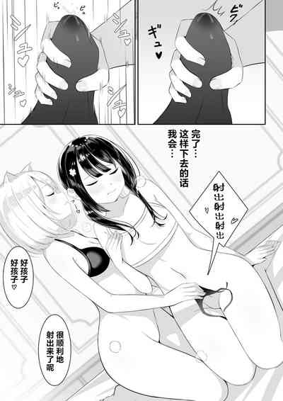 第22頁圖