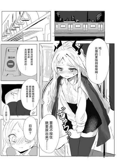 第10頁圖