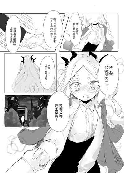 第14頁圖