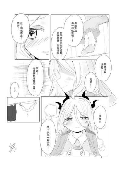 第22頁圖