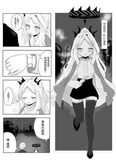 第6頁圖