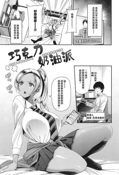 第106頁圖