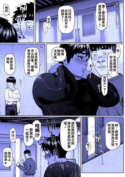 第10頁圖