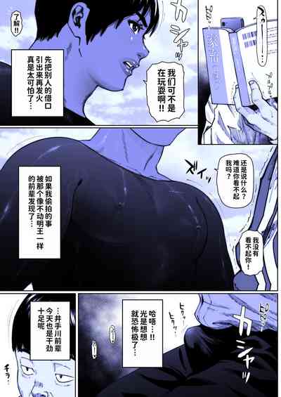 第2頁圖