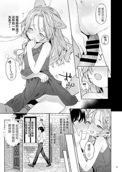 第6页图