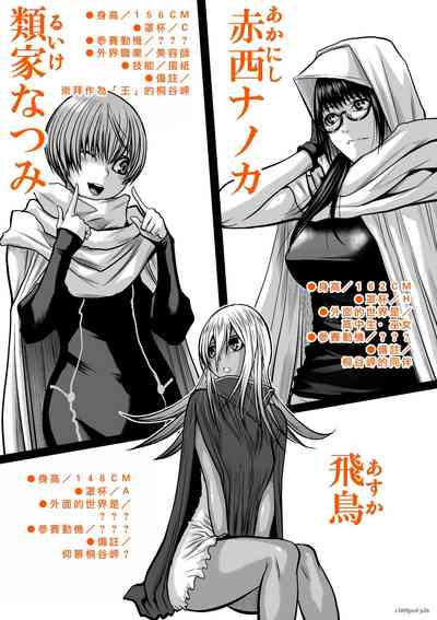 第26頁圖