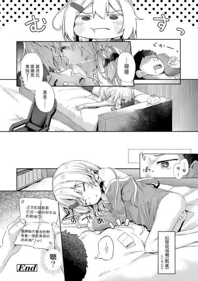 第110頁圖
