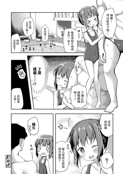 第134頁圖
