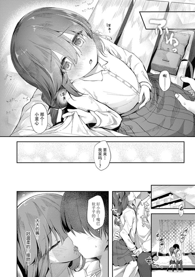 第14頁圖