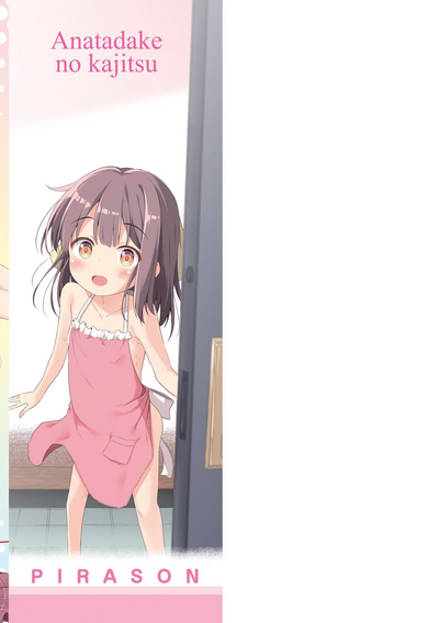 第194頁圖