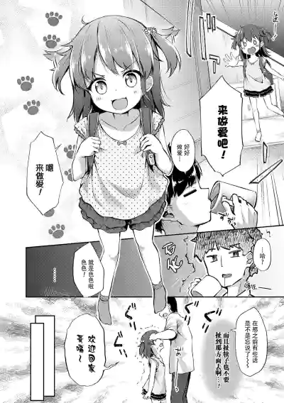 第42頁圖