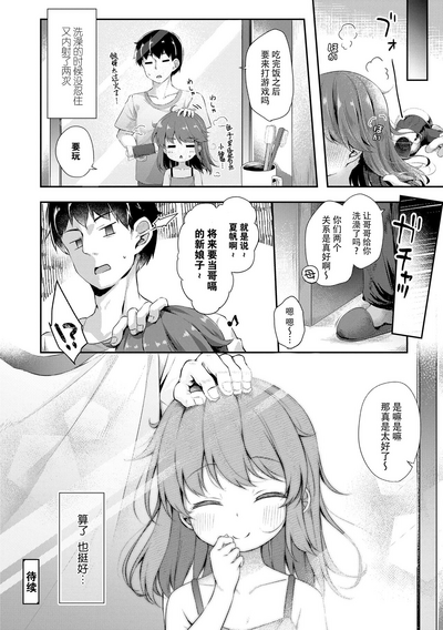 第58頁圖