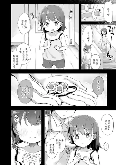 第62頁圖
