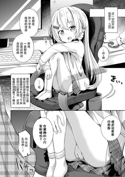 第90頁圖