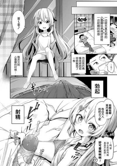 第94頁圖