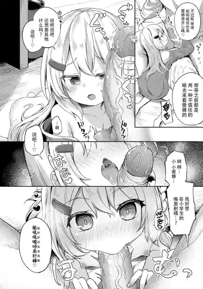 第98頁圖