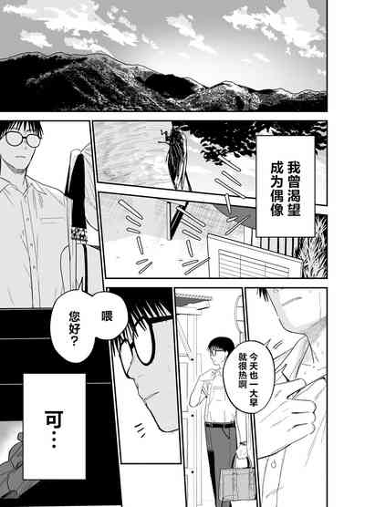 第86頁圖