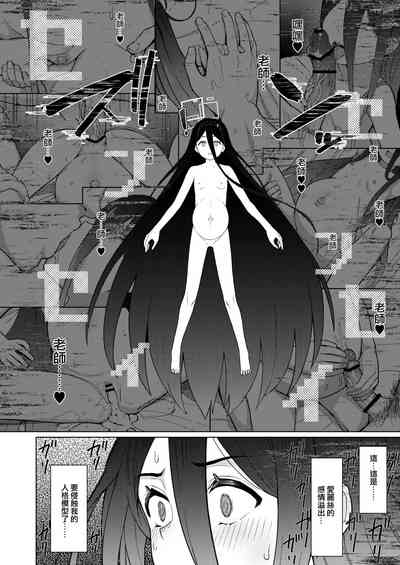 第62頁 封面 - HaSM.cc