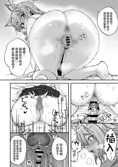 第14頁圖