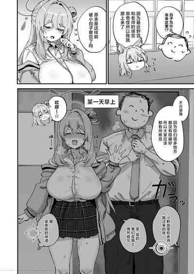 第6頁圖