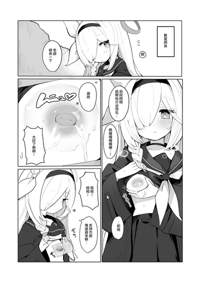 第34頁圖