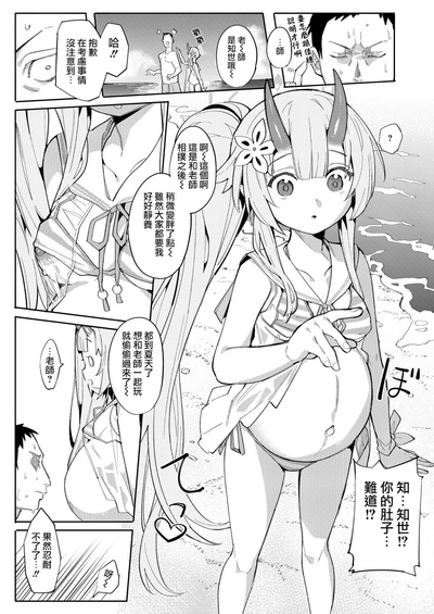 第38頁圖