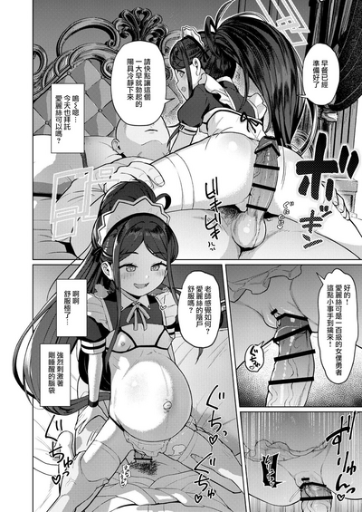 第82頁圖