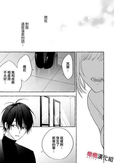第106页图