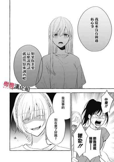 第118页图